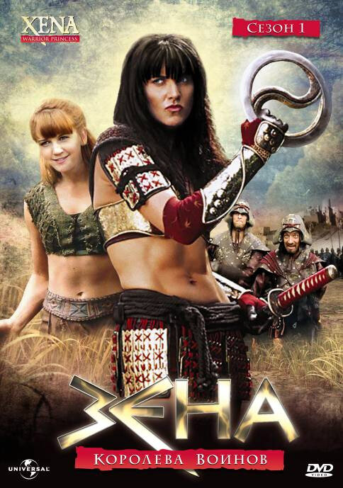 Постер сериала